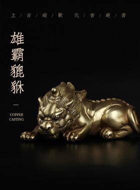 纯铜开口吸财笔绣柄件，办公玩盘，减压用，桌面小摆件，长辈书房