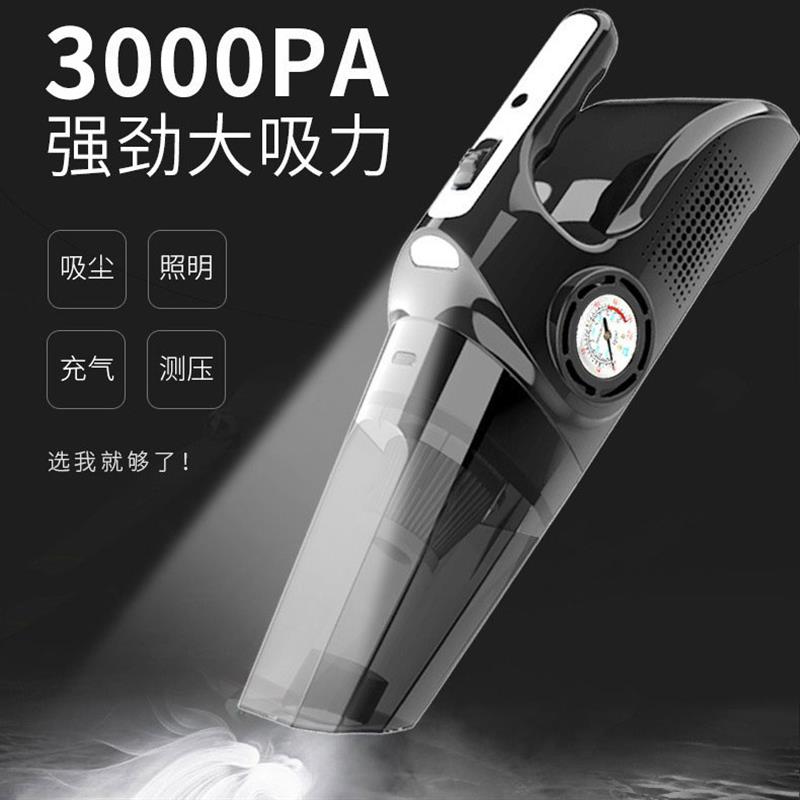 车载吸尘器加充气泵一体两用机汽车用无线打气泵车家大吸力洗尘机