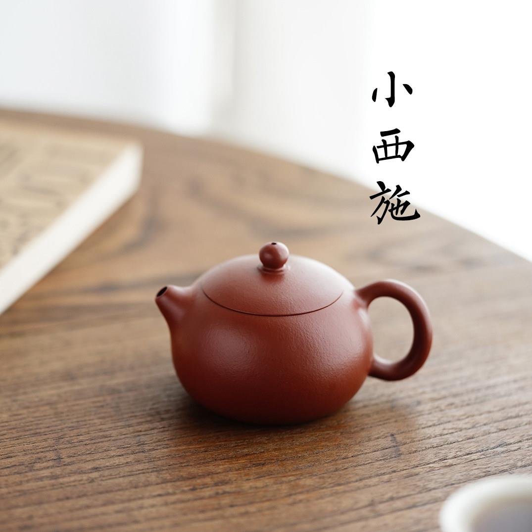宜兴原矿朱泥西施紫砂壶手工小品功夫茶具单人泡茶壶中式礼盒装