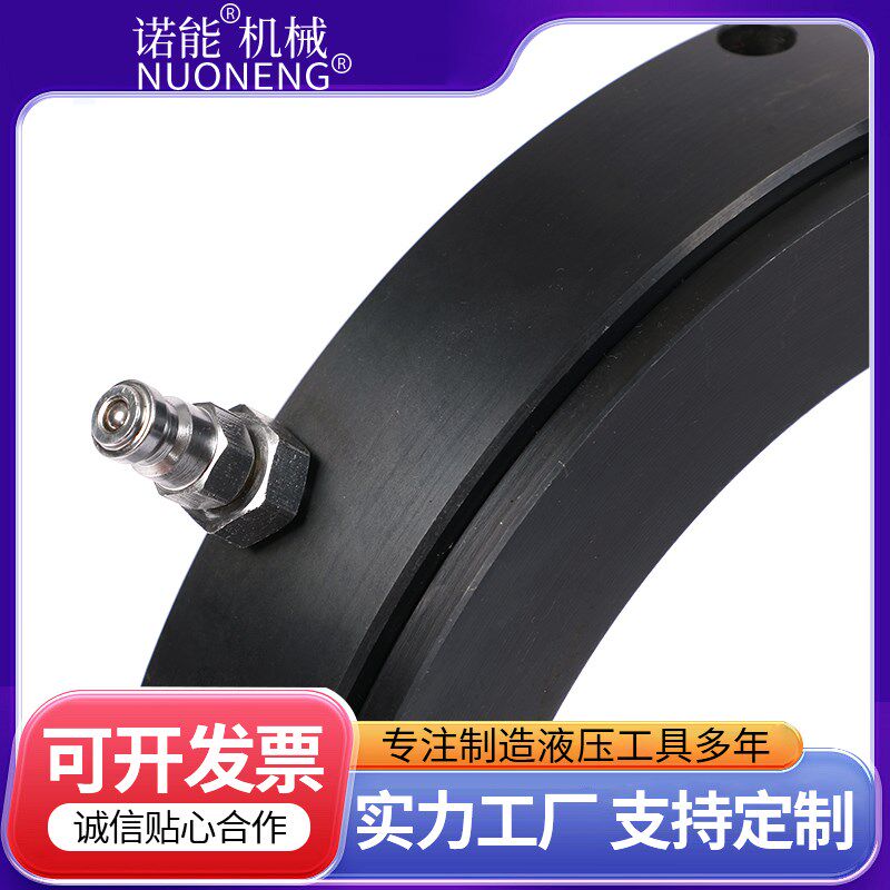 液压螺母手动分体式轴承安装退卸套锁紧预紧工具HMV 72E-Tr360X5