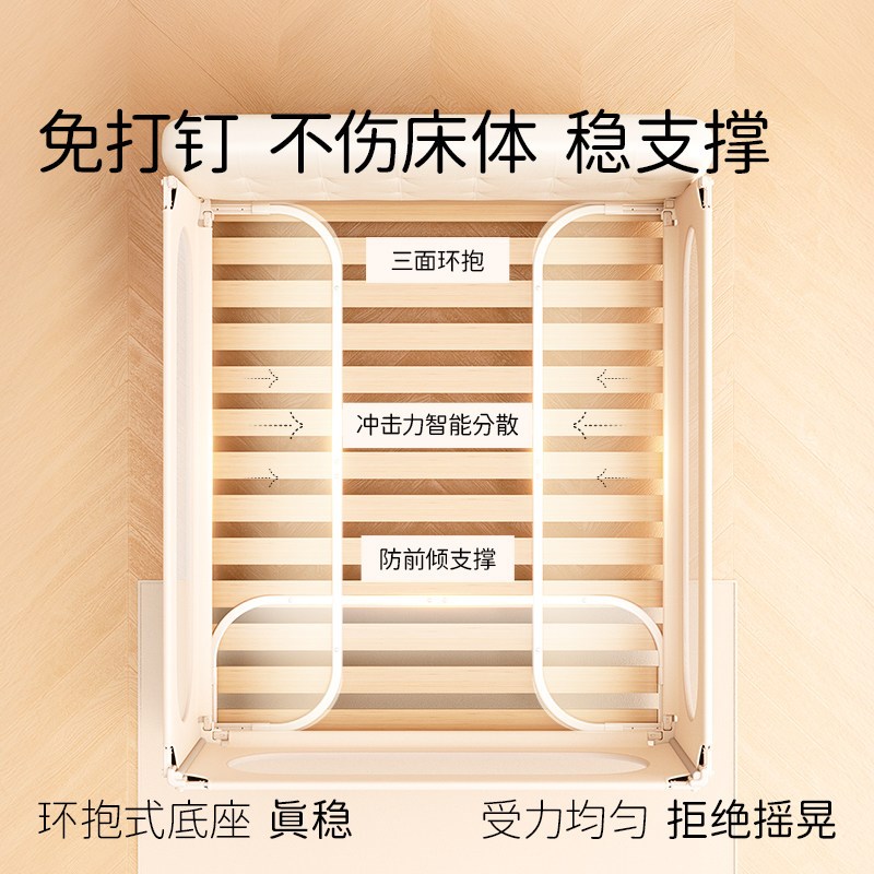 床围栏宝宝防摔婴儿升降围挡板床护栏儿童加高床边床上一面防护栏