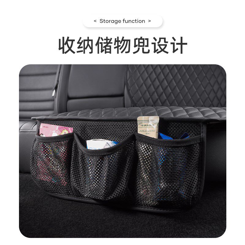 汽车儿童安全座椅防磨垫isofix通用加厚婴儿坐椅防滑垫子保护垫图片