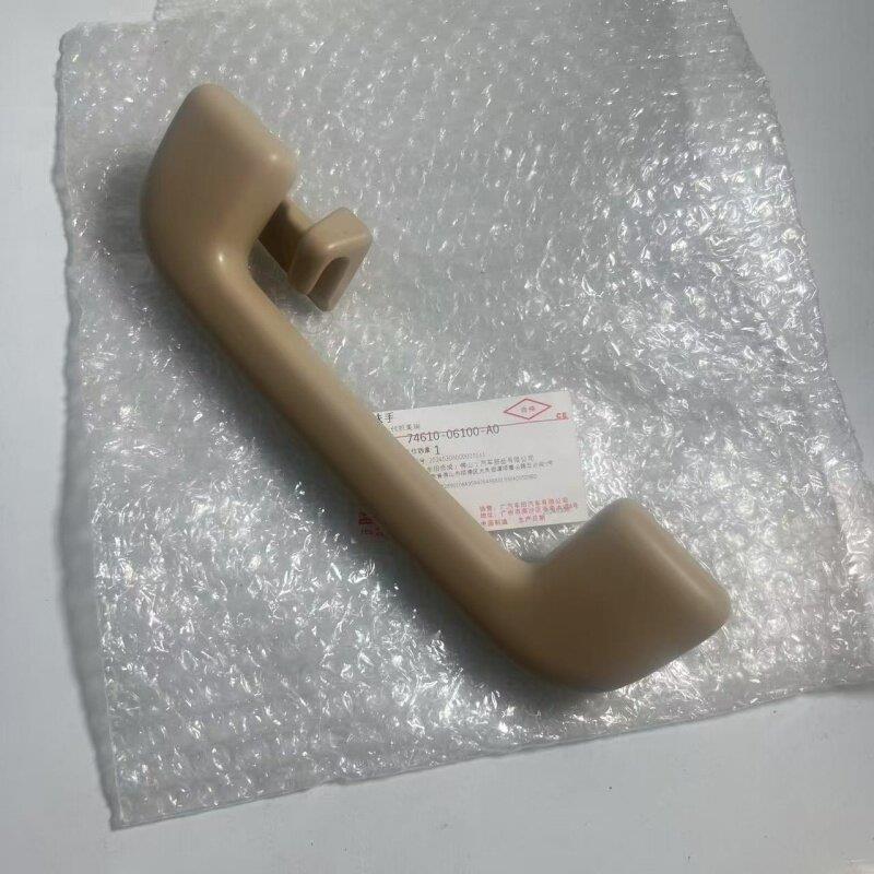 适用于七代12-17CAMRY车顶内拉手 顶棚扶手天花顶辅助内把手