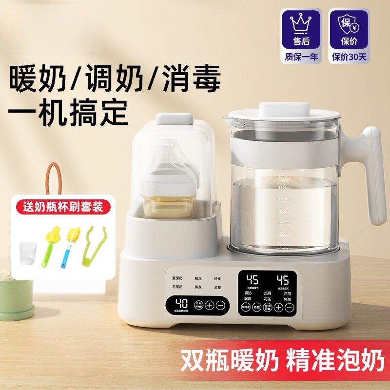 新贝三合一喂养台婴儿温奶器暖奶器奶瓶消毒器烘干器热奶器一体机