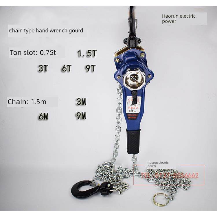 起重手扳葫芦 电力紧线器 炼条式手扳葫芦 紧线器 吊炼
