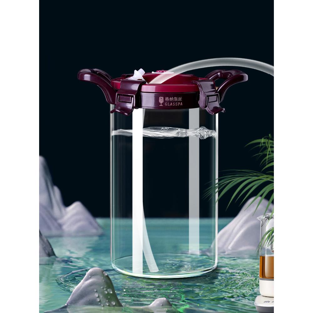 桶纯空桶玻璃储水桶茶吧茶几功夫茶冲泡大储水桶家用大容量
