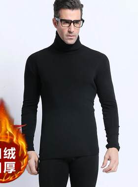 加绒加厚高领发热衣裤男士秋冬青年修身内搭秋衣卫生裤两件装潮