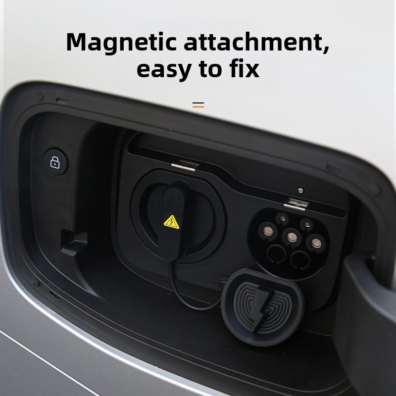 适用小鹏P7充电口防水雨盖慢充口保护套汽车用品配件改装饰