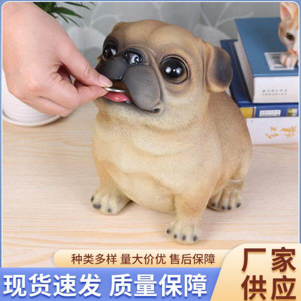 可爱萌宠柯基犬泰迪儿童防摔存钱罐巴哥储蓄罐男女孩创意生日礼物