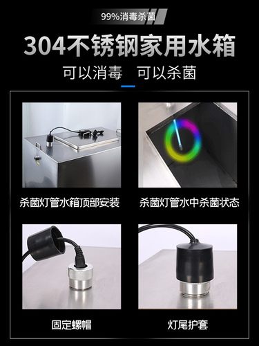 304不锈钢家用小型储水箱水塔储水罐备用储水桶方形无菌储水设备