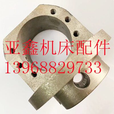 铣床配件 FX5045 FX6045  长征自贡 50031 丝杆支架 L115/内φ68