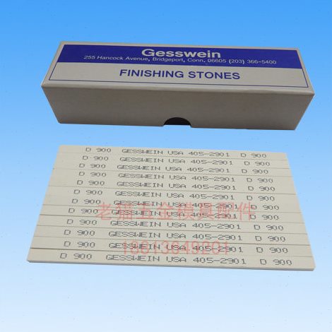 Gesswein 极快油石 D 淡青色系列模具研磨油石 2901