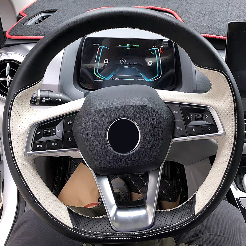 适用于真威马EX5EX6E5W6汽车方向盘手缝把套皮专用四季通用