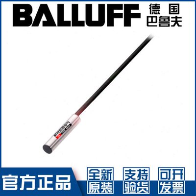 巴鲁夫BES 516-371-SA10-PU-05接近开关直流三线PNP常开BES01KP