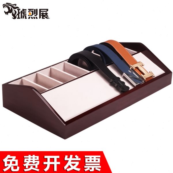 木纹高端皮带收纳盒多格皮带架子服装店腰带展示架中岛超大陈列盒