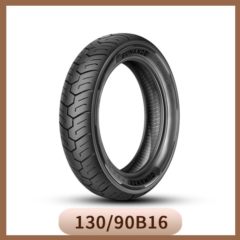 适用无极CU525摩托车半热熔轮胎16寸130/90-16 150/80-16真空胎