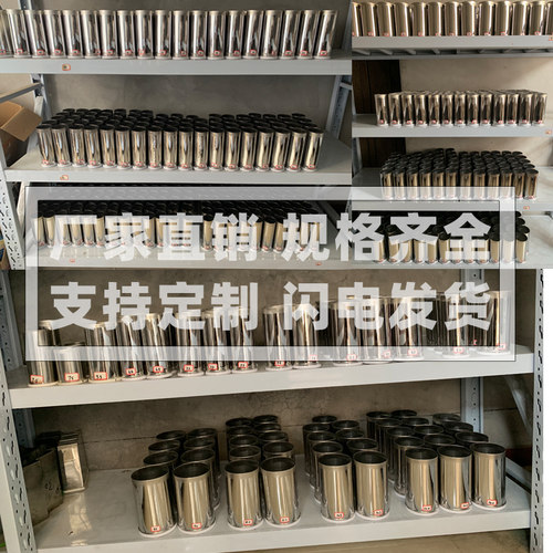 304不锈钢饺子模具筒圆形水饺皮磨具椭圆商用家用超锋利定制厂销