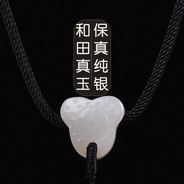 高货和田玉佛公吊坠挂绳手工编织玉石翡翠玉佩项链观音绳子男女款