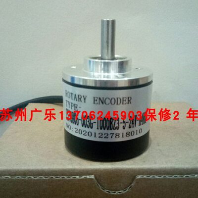 ZSP5208-001G-600B-12-24C  200BZ3-5-24F KP3806G2-2500BM-P830