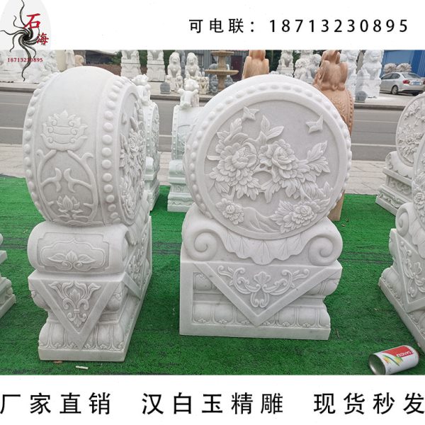 石雕汉白玉小象门墩门口天然石材貔貅抱鼓石晚霞红一对石门墩家用