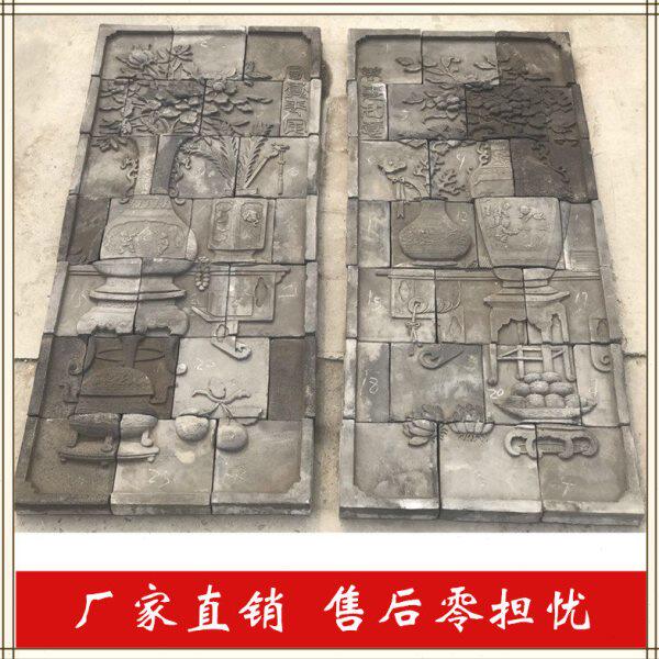 仿古砖雕长春万年影壁墙中式电视背景墙挂件富贵平安万事如意青砖
