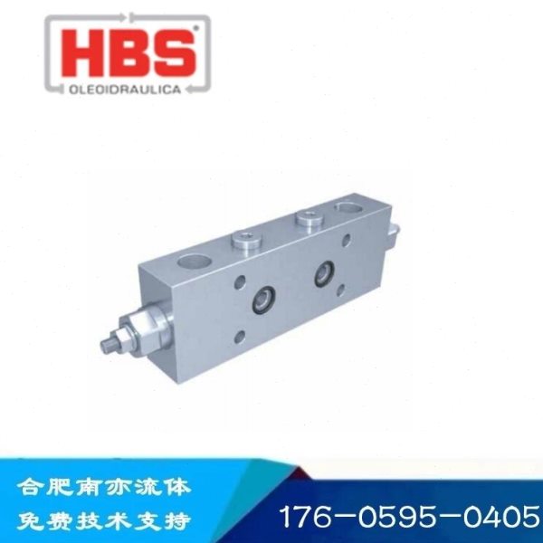 HBS意大利平衡阀板式液压锁工程吊车油缸A07048161合肥南亦自动化