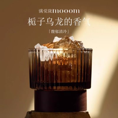 mooom满觉陇栀子乌龙晶石香薰送礼礼盒家用室内高级持久香氛精油