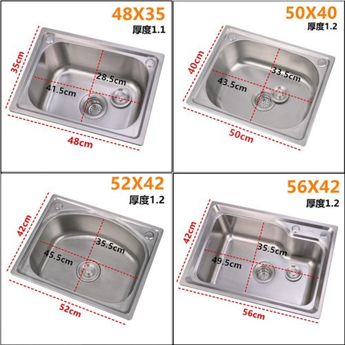 304不锈钢水槽单槽厨房洗菜盆洗碗盆单盆加厚洗碗池大单槽套装