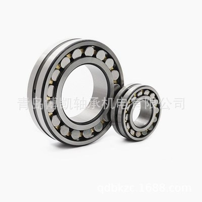 HRB哈尔滨调心滚子轴承22220 22222 22224 22226 CC CAK/W33