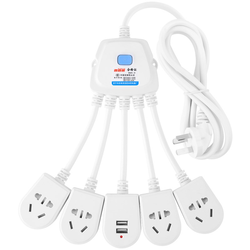 扩展转换器纯铜插座多孔一转多功能USB排插接线板延长线家用宿舍