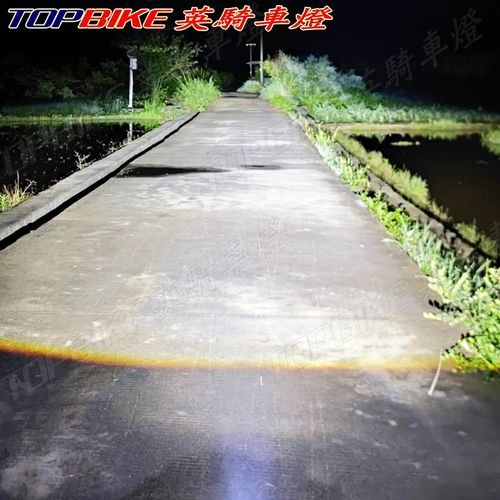 轻骑铃木优友UU125改装配件大灯总成UU125T天使眼LED灯透镜车灯UU