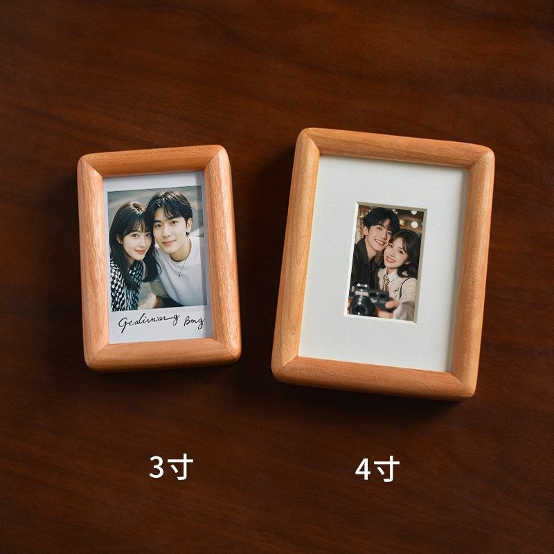 磁吸冰箱贴相框拍立得迷你小卡一寸二寸证件照3寸4寸可爱小摆台
