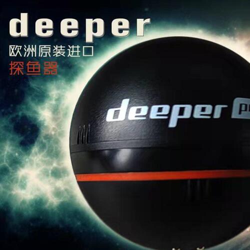 得朋探鱼器欧洲deeper CHIRP高清可视声纳中文矶筏冰钓手机找鱼器