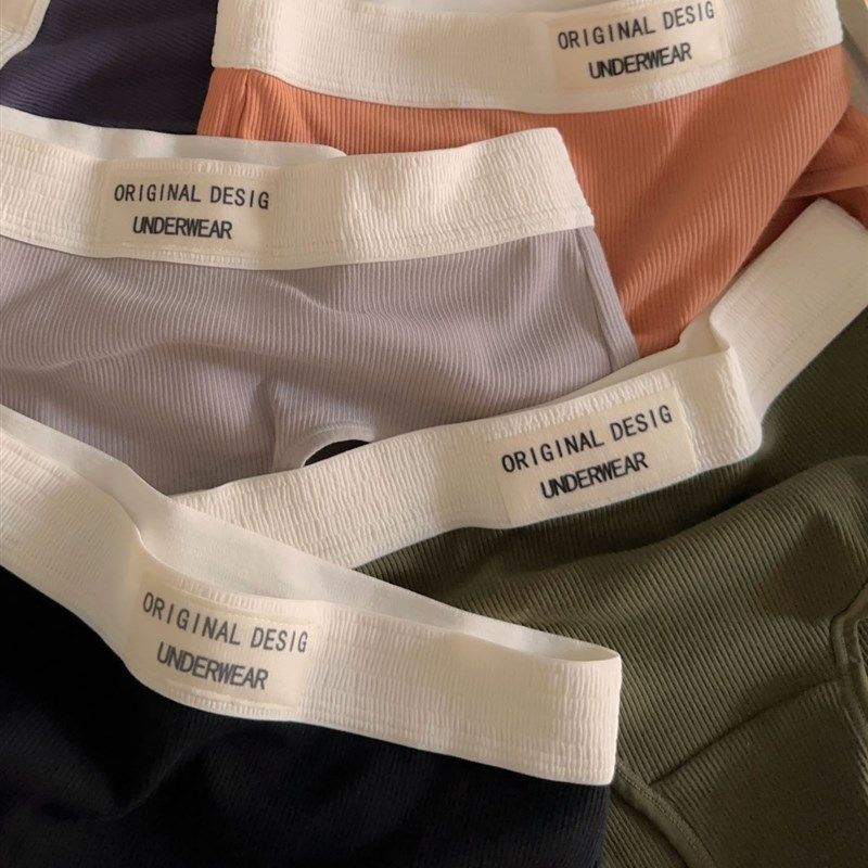 全包臀大象灰内裤女全棉中腰纯棉抗菌档女士大尺码少女黑色三角裤