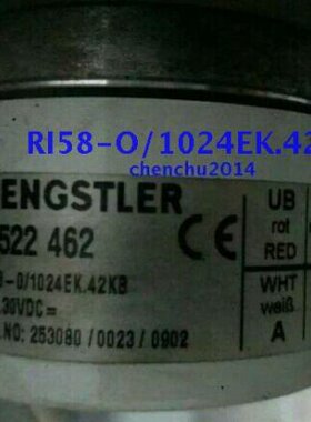 现货Hengstler编码器RI58-0/1024EK.42IA