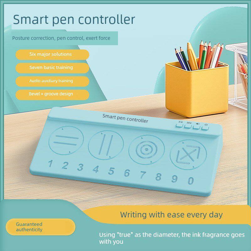智能语音控笔训练装置学生握笔练习书法防钩腕