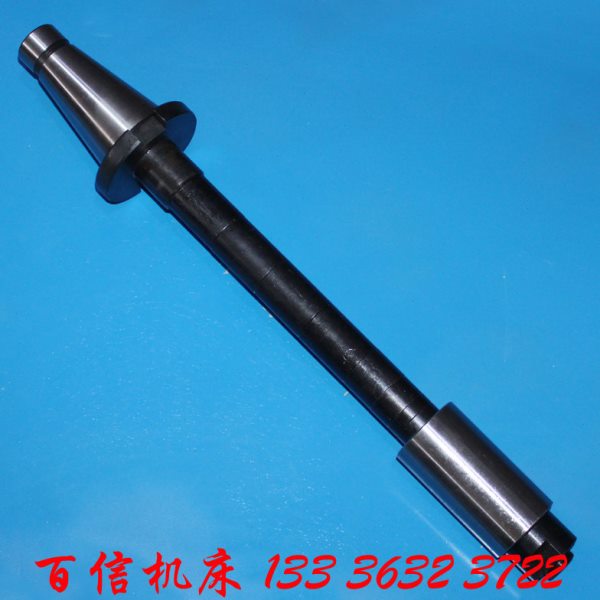 北京一机床厂X62W XA6132 X63W万能升降台铣床刀杆配件 卧铣刀杆