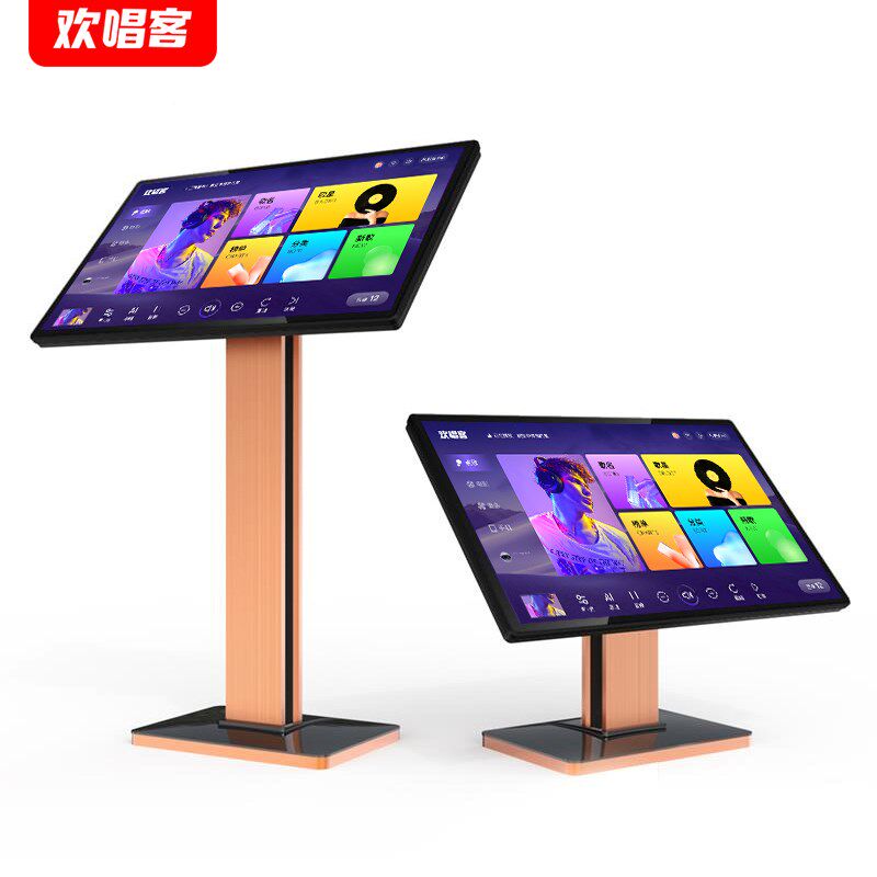 音创欢唱客X6电容触摸屏点歌一体机点歌系统家庭影院点唱机