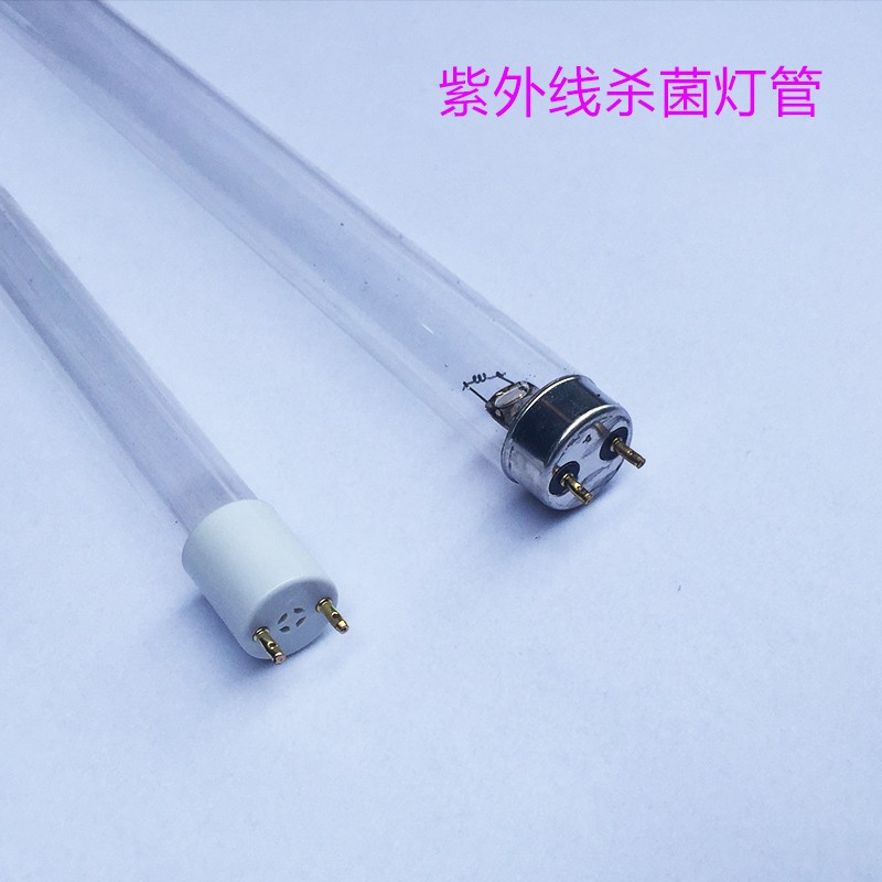 紫外线消毒灯管T6/T8灯管21.2cm 28.8cm 38cm消毒柜灯管