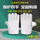 帮手仕帆布手套劳保耐磨工作双层加厚防护电焊手套男工地