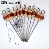 成品套装 甲鱼针甲鱼钩黄鳝针线组全套黑鱼昂刺辣丁鱼钩子线双钩