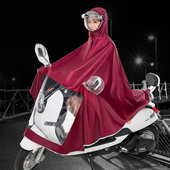 捷昇骑行雨衣雨披成人套装 雨具双帽檐摩托车电动连体雨衣单人双人