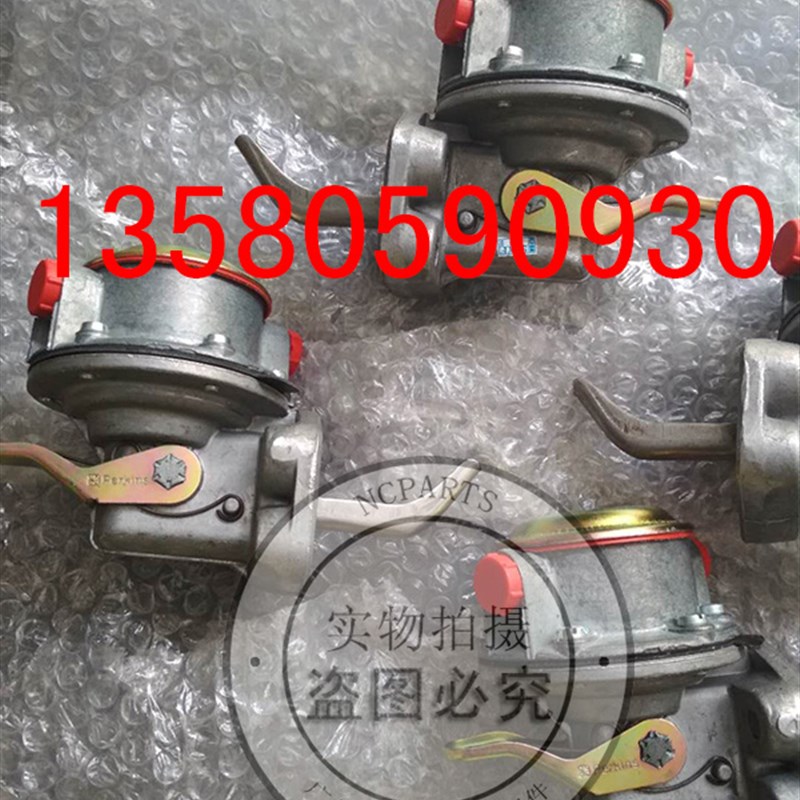 帕金斯手油泵输油柴油泵1106C喷油器胶套1104D曲轴404缸体飞轮壳