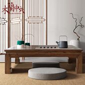 实木台新中式 茶室家具定制 家具茶几古典简约客厅方几咖啡榆木