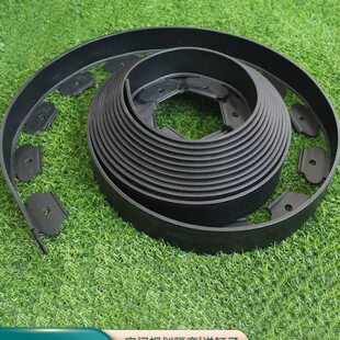 土围栏隔断园草坪分隔土石草型隔离带挡L造景隔板园林绿化带花挡