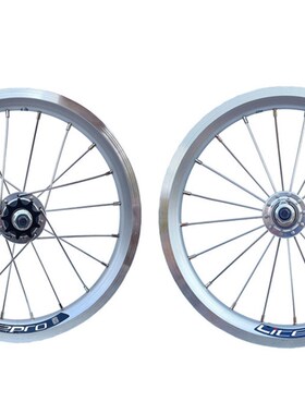 14英寸Lp四轴轮对- 311q.99999999999% off堆垛车改装单速9t轮毂