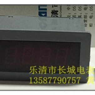 安表电表 供电  DC220 表13电流毫流T5mAV厂 50头直长城数字5B0