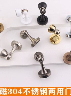 墙现代门吸强磁档吸地卫生间门门吸地吸门利防撞金色装依佰黑色装