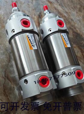 L5S0M2U2040 --NS-1气缸42010N3212SN0 C40康茂盛0A00 N063AS1623