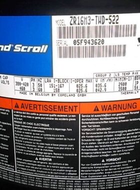 5E229-EZR谷Z1 -5T E-Z611219E轮/R-M3ZRWDM355TR 11M316M35WD /1